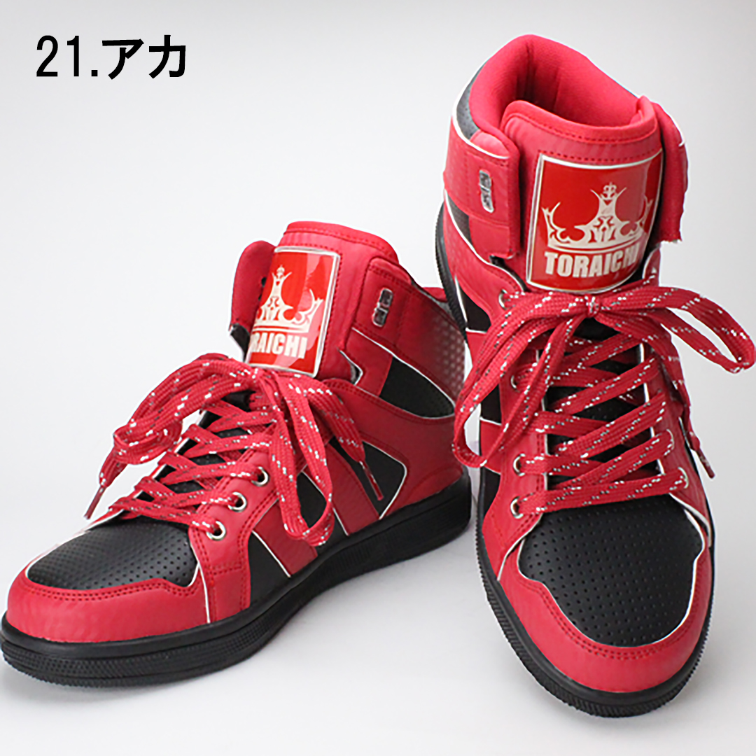 寅壱公式オンラインショップ / SHOES 安全靴