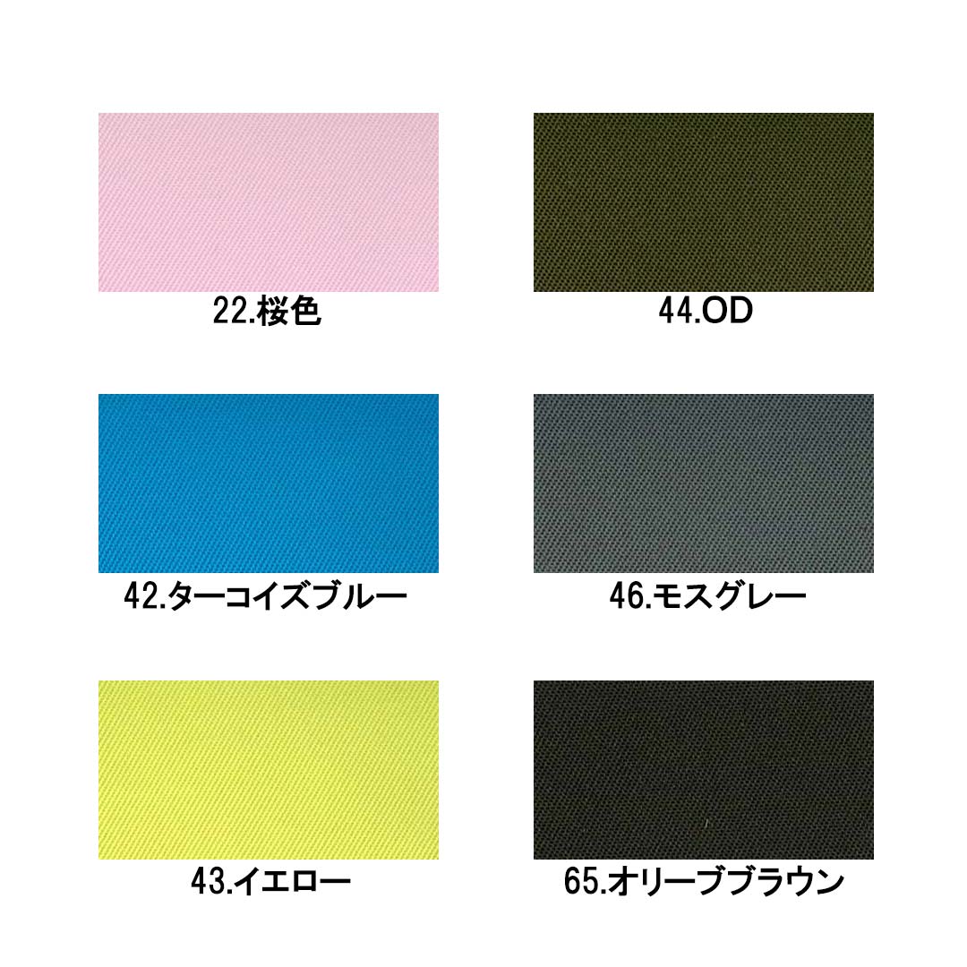 寅壱公式オンラインショップ 2530-150【特注】 ハーフコート 鯉口シャツ 桜の詩ライトパープル サイズ150