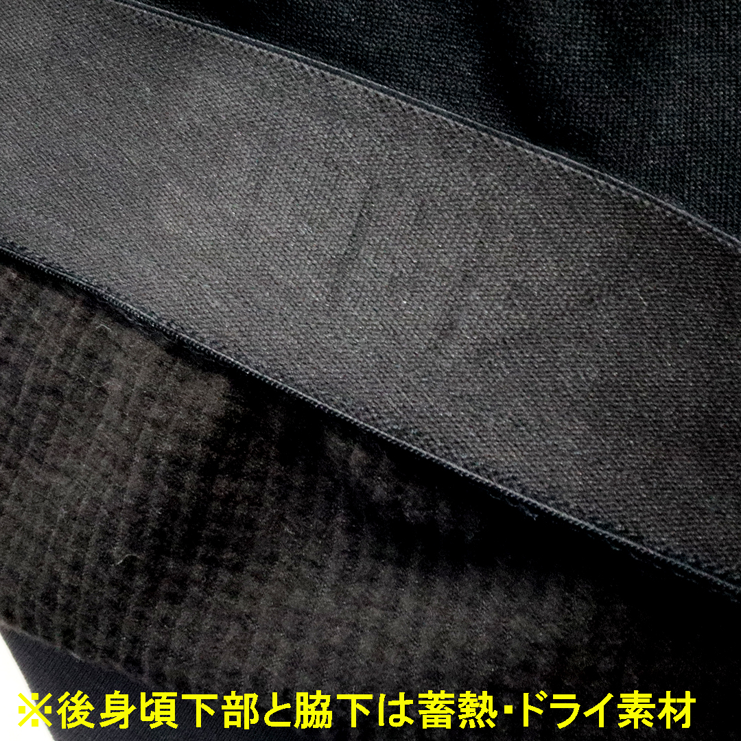 寅壱公式オンラインショップ / 3830-516 ホッケーシャツ