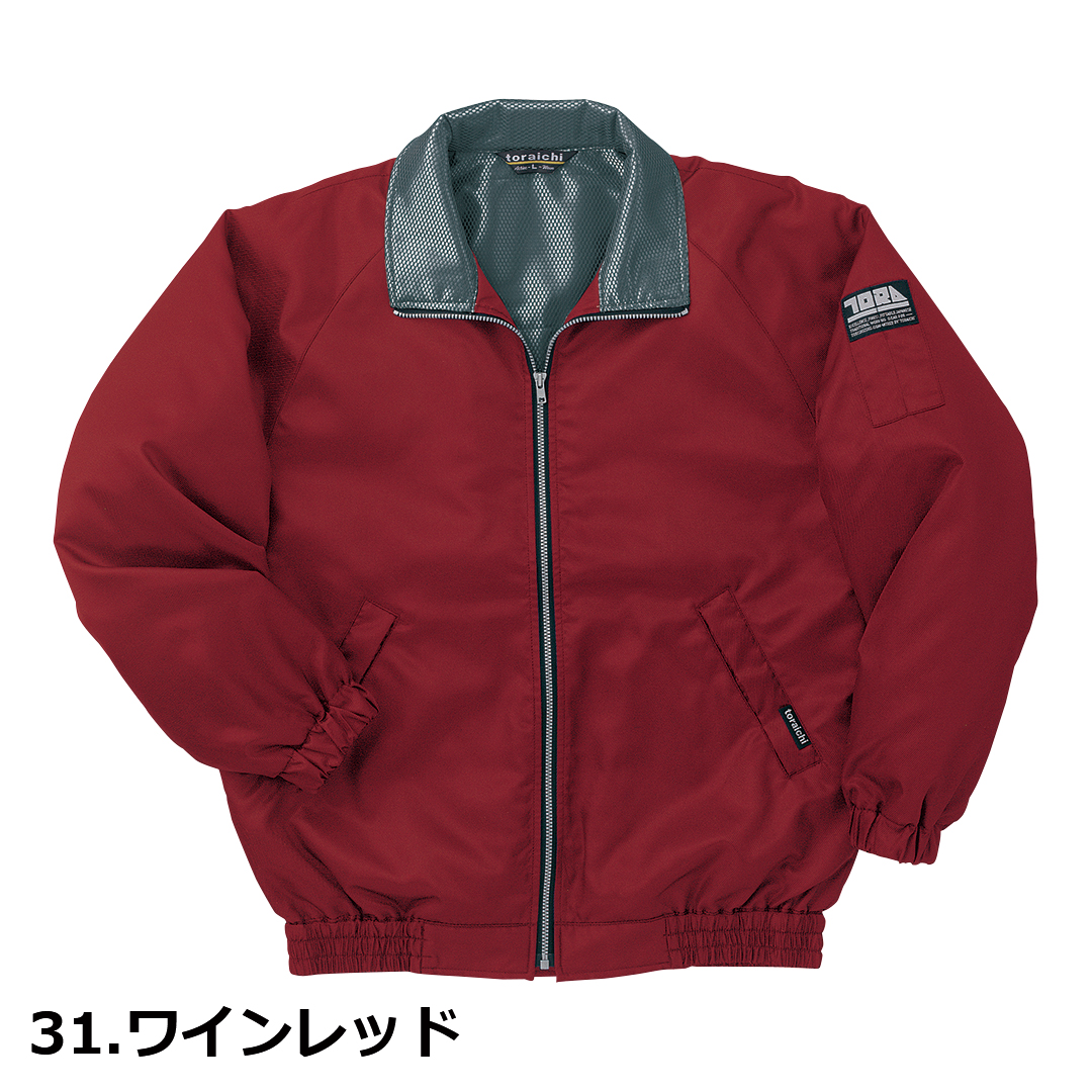 【新品】寅壱 ジャケット