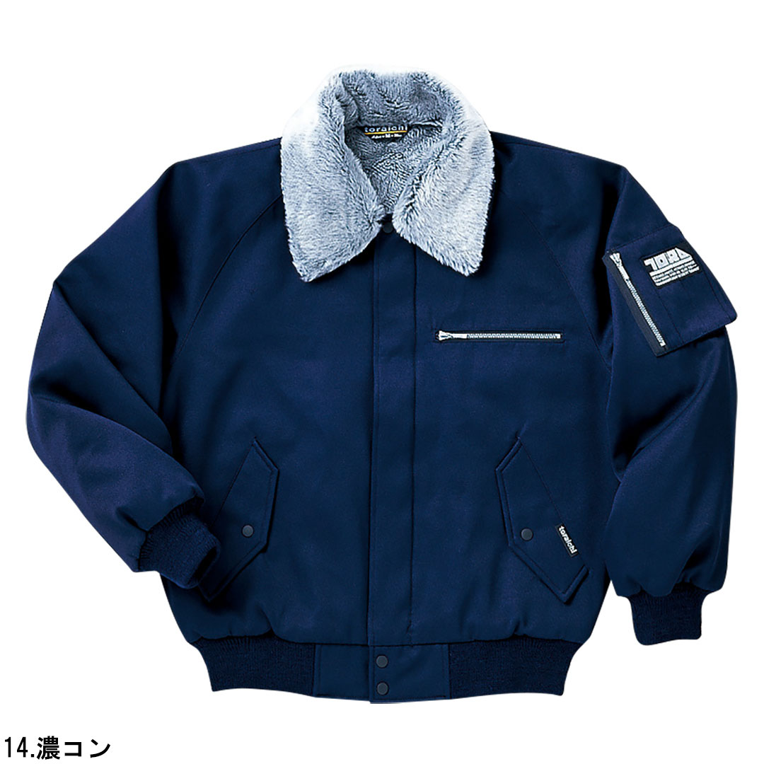 寅壱公式オンラインショップ / 2530-124 パイロットジャンパー 寅壱公式オンラインショップ / 2530-124 パイロットジャンパー